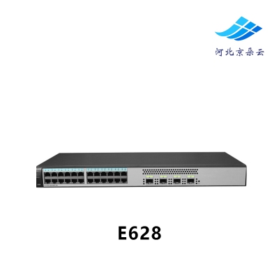 正品华为 E628 24口千兆电 4千兆光 教育专用交换机