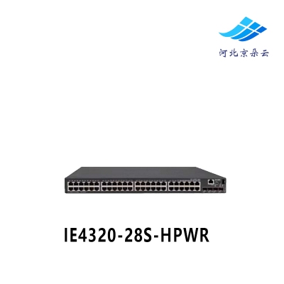 H3C华三 IE4320-28S-HPWR  24口工业级POE供电交换机