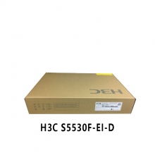 H3C华三S5530F-EI-D 24口千兆光8口千兆电4口万兆光以太网交换机