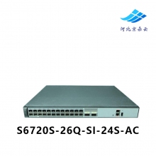 S6720S-26Q-SI-24S-AC全新华为24口 SFP+ 多速率全万兆以太交换机