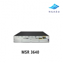 全新华三 H3C MSR 3640 路由器企业千兆多业务路由器