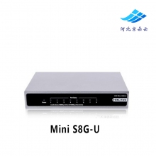 华三（H3C）8口千兆交换机 非网管企业级网络交换器 Mini S8G-U