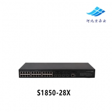 华三（H3C）S1850-28X 24口全千兆二层WEB网管交换机 万兆上行