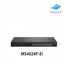 全新H3C华三 MS4024P-EI 24口千兆交换机监控交换机2个SFP光口