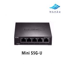 Mini /S5G-U/S8G-U/S16G-U/S24-U/S24G-U/V2华三H3C 商用交换机