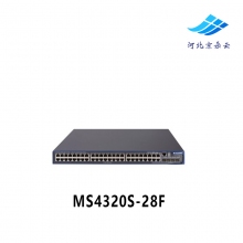 H3C华三 MS4320S-28F 24口全千兆光二层网管监控交换机