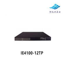 IE4100-12TP 华三H3C 工业级8百兆电+2千兆电+2千兆光二层交换机