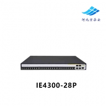 华三H3C IE4300-28P 24电口+8光口全千兆 工业交换机