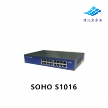 华三 H3C SOHO S1016 S1016R 16口百兆交换机