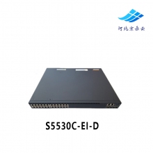 H3C华三S5530C-EI-D 24千兆电4万兆光融合以太网交换机