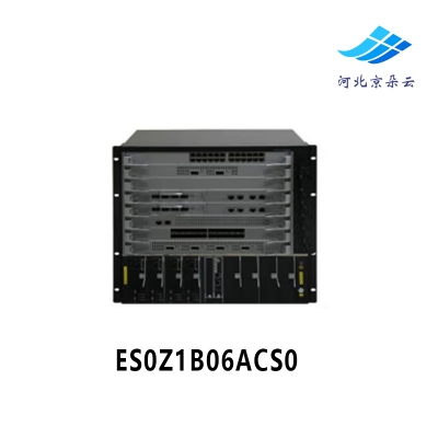 华为 ES0Z1B06ACS0 S7706交流套包 机箱+双电双引擎