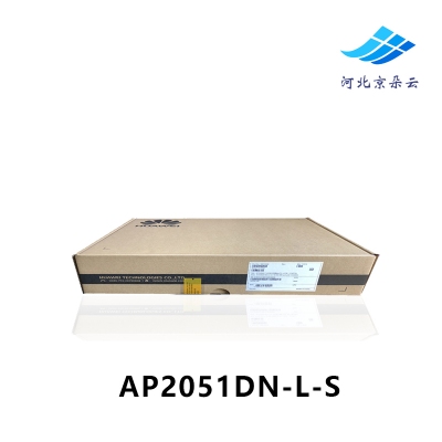 华为AP2051DN-L-S面板型无线接入点入墙AP 酒店家用POE