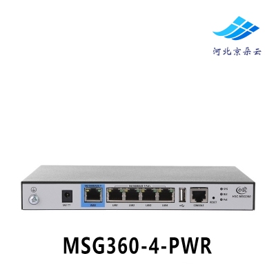 华三MSG360-4-PWR  H3C 小贝系列无线控制器，POE供电可管理4AP