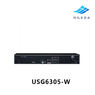 华为（HUAWEI） USG6300系列企业级下一代防火墙 USG6305-W