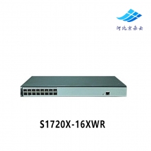 华为全新原装华为 S1720X-16XWR 企业级16口SFP+万兆光口交换机