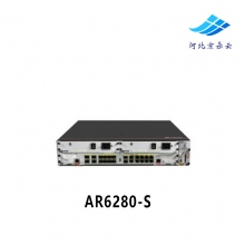 华为 AR6280-S 14万兆光+8千兆电企业级多业务高端路由器