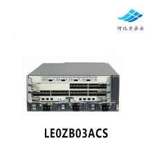 华为（Huawei）LE0ZB03ACS S9303机箱式核心交换机