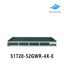 华为S1720-52GWR-4X-E企业48口千兆电口+4万兆光口网管交换机