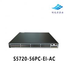 华为（Huawei）S5720-56PC-EI-AC 48口千兆+4口千兆SFP