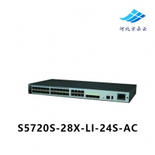 华为（HUAWEI）S5720S-28X-LI-24S-AC 24口全千兆网管企业级接入