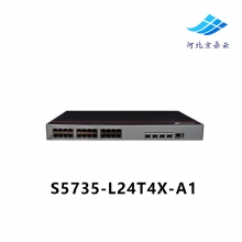 华为新品S5735-L24T4X-A1全新24千兆电口4万兆光口接入交换机