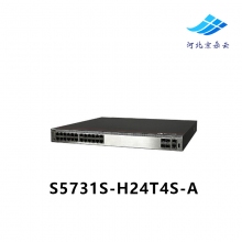 全新华为S5731S-H24T4S-A千兆三层24电+4光企业级全网管交换机