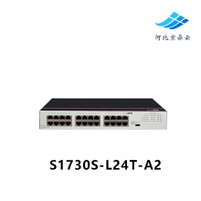 华为数通智选 S1730S-L24T-A2 24口千兆电 即插即用 以太网交换机