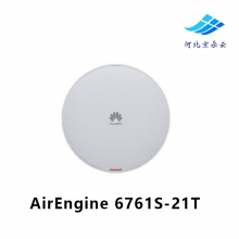 AirEngine 6761S-21T华为HUAWEI新款WIFI6三射频高密无线AP接入点