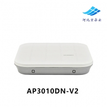 华为(HUAWEI) AP3010DN-V2 双频无线AP 吸顶接入点