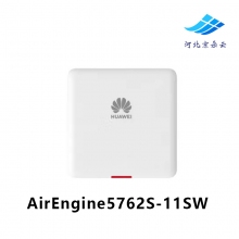 HUAWEI华为WiFi6面板型AP AirEngine5762S-11SW室内双频无线AP接