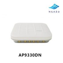 华为（HUAWEI） AP9330DN 室内双频企业wifi无线接入点 无线AP