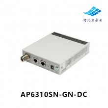 华为（HUAWEI） AP6310SN-GN-DC 企业级wifi无线AP接入点