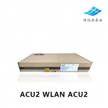 华为 ACU2  WLAN ACU2 无线接入控制板(含128 AP控制资源)