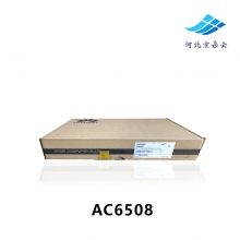 新款华为 AC6508 无线AC控制器8千兆电+2万兆光 最大可管理256AP