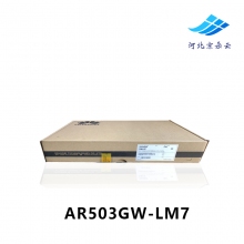 华为AR503GW-LM7 双频AP2.4G和5G双频并存 兼容3G支持GPS