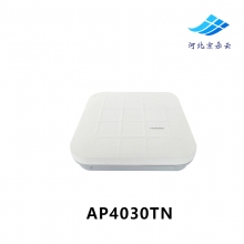 华为（Huawei）AP4030TN 无线接入点