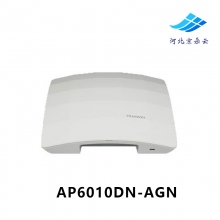 华为（Huawei）AP6010DN-AGN 企业级wifi无线AP接入点