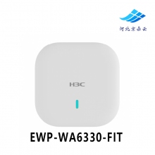 H3C 华三 EWP-WA6330-FIT 千兆吸顶式双频无线AP接入设备POE供电