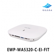 华三EWP-WA5320-C-EI-FIT室内无线AP无线接入点WIFI瘦模式