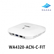 H3C 华三 WA4320-ACN-C-FIT 企业室内无线瘦AP