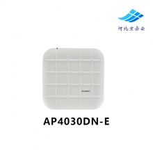 华为（Huawei） AP4030DN-E 室内无线接入点AP