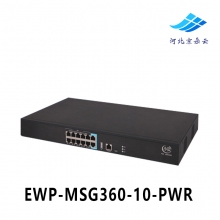 H3C EWP-MSG360-10-PWR 小贝无线控制器 POE供电 可管理10AP