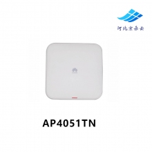 原装华为AP4051TN 千兆无线AP3Gbps 支持POE胖瘦一体双频无线AP