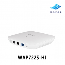 H3C华三WAP722S-HI无线AP接入点wifi发射器酒店企业双频覆盖