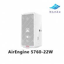 AirEngine 5760-22W 无线AP接入点86盒式Wi-Fi6华为企业级面板式