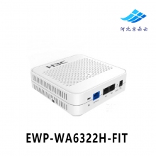 H3C华三EWP-WA6322H-FIT 面板式无线接入设备无线AP双频POE供电