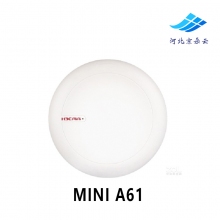 H3C华三MINI A61千兆双频无线AP接入点1200M酒店餐饮无线覆盖