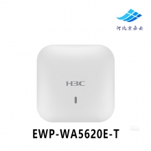 H3C华三 EWP-WA5620E-T 无线AP 室内放装型802 11ac无线 工业级