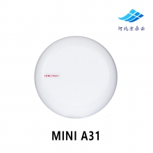 H3C华三MINI A31 吸顶式无线AP路由器450M WIFI信号放大器POE供电