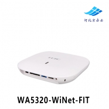 H3C华三WA5320-WiNet-FIT企业级大功率wifi无线AP接入点内置天线